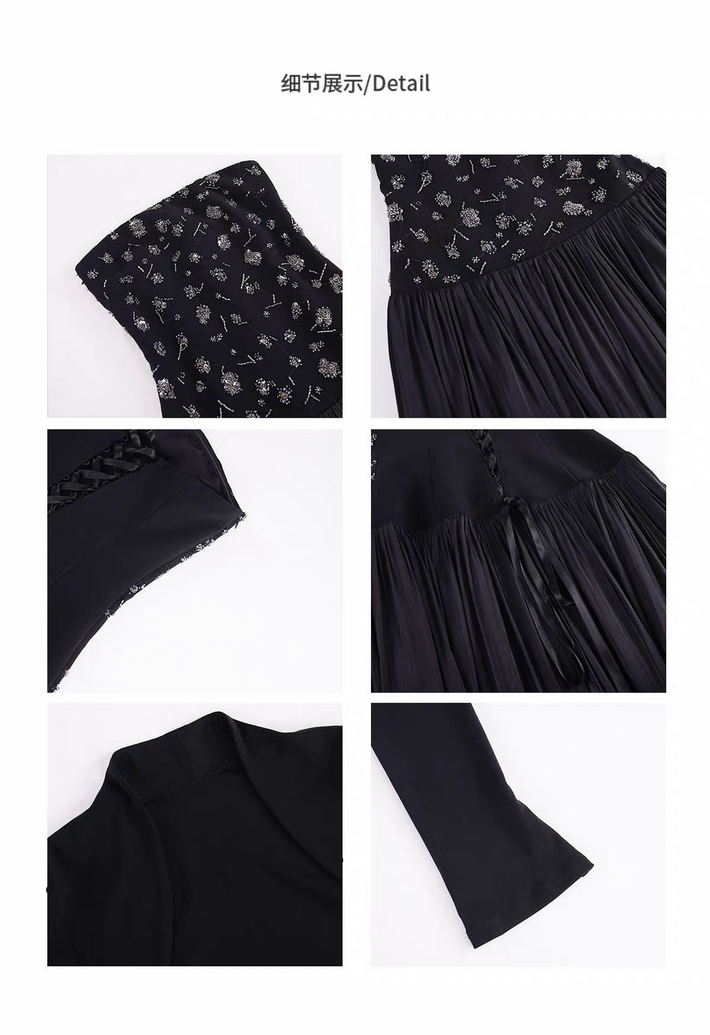 Nocturne Dress Set